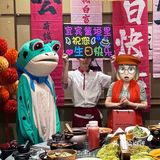 不敢想象在这里过生日该有多幸福！！！