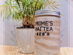-素匠泰茶(三里屯SOHO工体奶茶店)