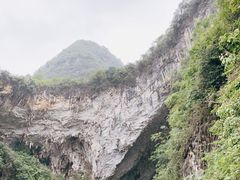 -百魔洞景区