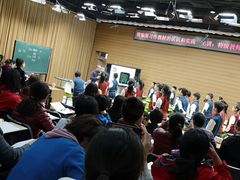 -北京市海淀外国语实验学校