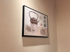 -沏点Trattoria意大利餐厅(新街口店)