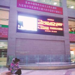 -大庆市妇幼保健院