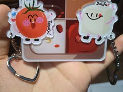 -海底捞火锅(长沙华创国际广场店)