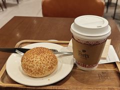-Peet's 皮爷咖啡(深圳湾万象城店)
