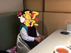 -海底捞火锅(正大乐城店)