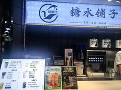 -千家粗粮王(MOMOPARK店)