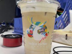 -瑞幸咖啡(艺树家工场店)