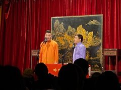 -哈哈曲艺社(西门闲亭店)