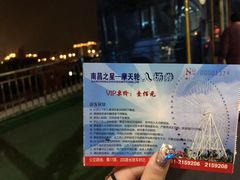 -南昌之星摩天轮