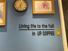 -西西弗书店·矢量咖啡(新光天地店)