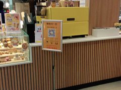 -麦当劳(欢乐谷店)
