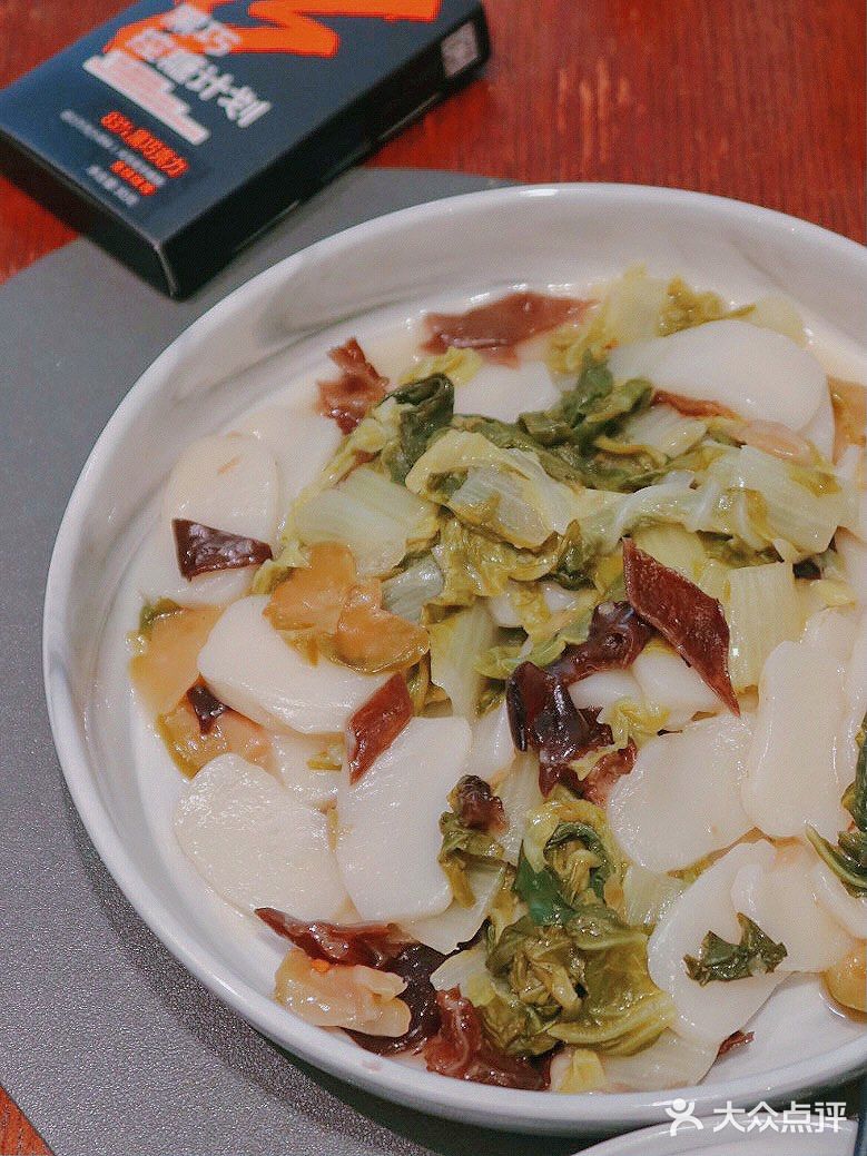 我怎么会那么喜欢做饭的，也不知道以后便宜谁？