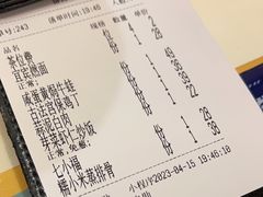 -付掌柜在成都·热炒砂锅集(金禾店)