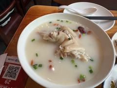 -付小姐在成都(中山公园店)