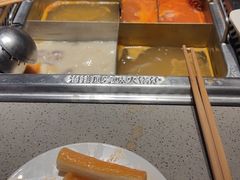 -海底捞火锅(塘厦天虹店)