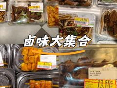 -永旺梦乐城(经开店)