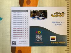 -世纪明达广告·厂家直销