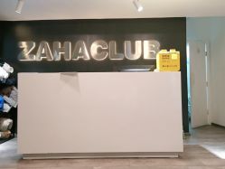 -嘉禾舞社 街舞培训工作室