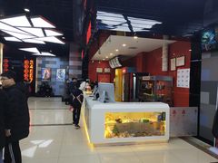 -大地院线珠江摩尔店(CL全景超级影院)