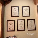 吃烧肉，来鼓楼