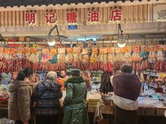 -水街农贸市场