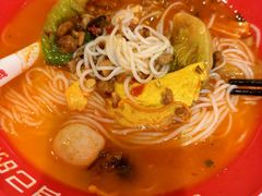 -米鲜剁椒米线(梅溪湖店)