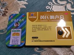 -国大药房(南线阁店)