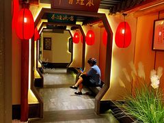 -小江南(高新天泺路店)