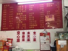 -凤张螺蛳粉·爽口粉(跃进路总店)