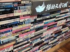 -猫的天空之城概念书店(杭州南宋御街店)