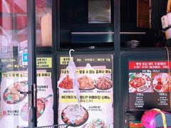 门面-富乐满韩国正宗炸鸡韩国料理(虹泉路店)