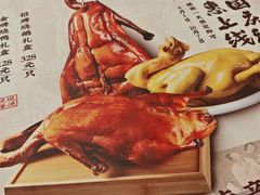 -余百年·现烧烧腊(布吉金利店)