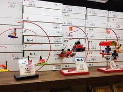 -鸠居堂(銀座本店)