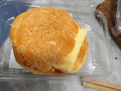 菠萝油-红花点心局(护国寺店)