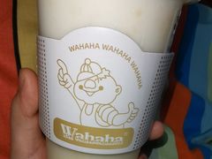 -娃哈哈·奶茶(武林店)
