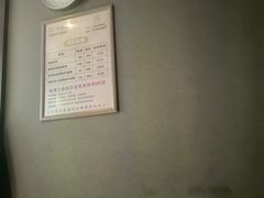 -大桶大足浴(田林路店)