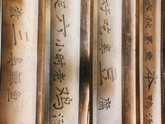-徽三说·土徽菜·中国徽菜连锁品牌(一中店)