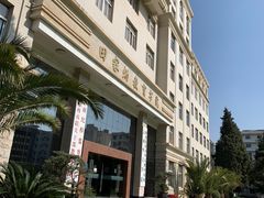 -云南师范大学(一二一西南联大校区)
