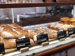-WHEAT&BAKER-麥(凯德来福士店)