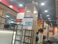 -永和大王(宜山店)