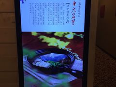 -南京钟山宾馆(江苏省会议中心)
