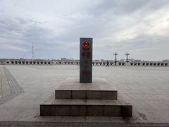 -黑龙江公园