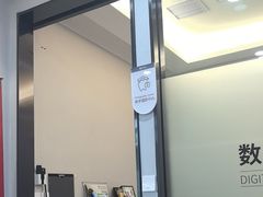 -牙博士口腔品牌连锁(杨浦店)