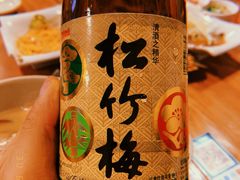 -日出拉面(望京店)