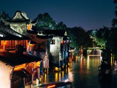 -乌镇西栅景区