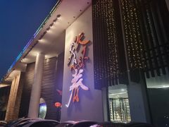 -天下春花园酒店(大东店)