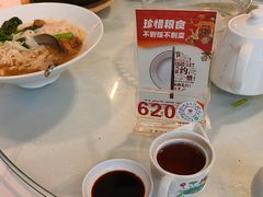 -盆满钵满·国家非遗传承(云台店)