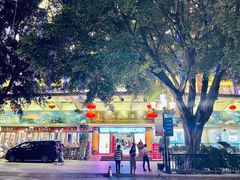 -东江海鲜酒家(艺都分店)