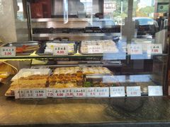 -四宜糕团店(南大街店)