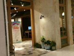 -远洋未来广场(育慧北路店)